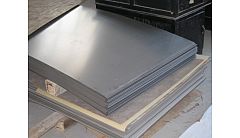 Carbon Galvanized Steel Plate Sheet