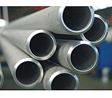 Duplex and Nickel Alloy Pipe