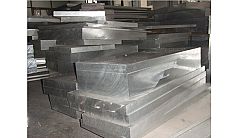 Copper/Aluminum/Alloy Sheet Plate