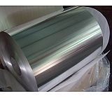 301 Stainless Steel Strip