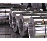 Stainless Steel Strips