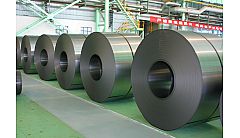Carbon Galvanized Steel Coil Strip
