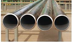 Carbon Galvanized Alloy Steel Pipe Tube